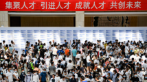 搭建科创人才金字塔,百万科研队伍如何引领抢占“智”高点? 搭建科创人才金字塔,百万科研队伍如何引领抢占“智”高点?