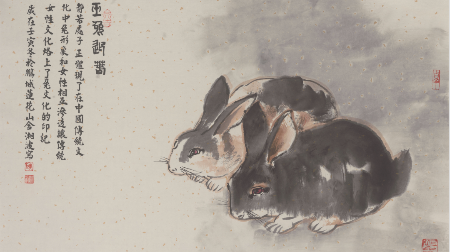 文化进万家｜陈湘波贺岁艺术展在深圳开幕