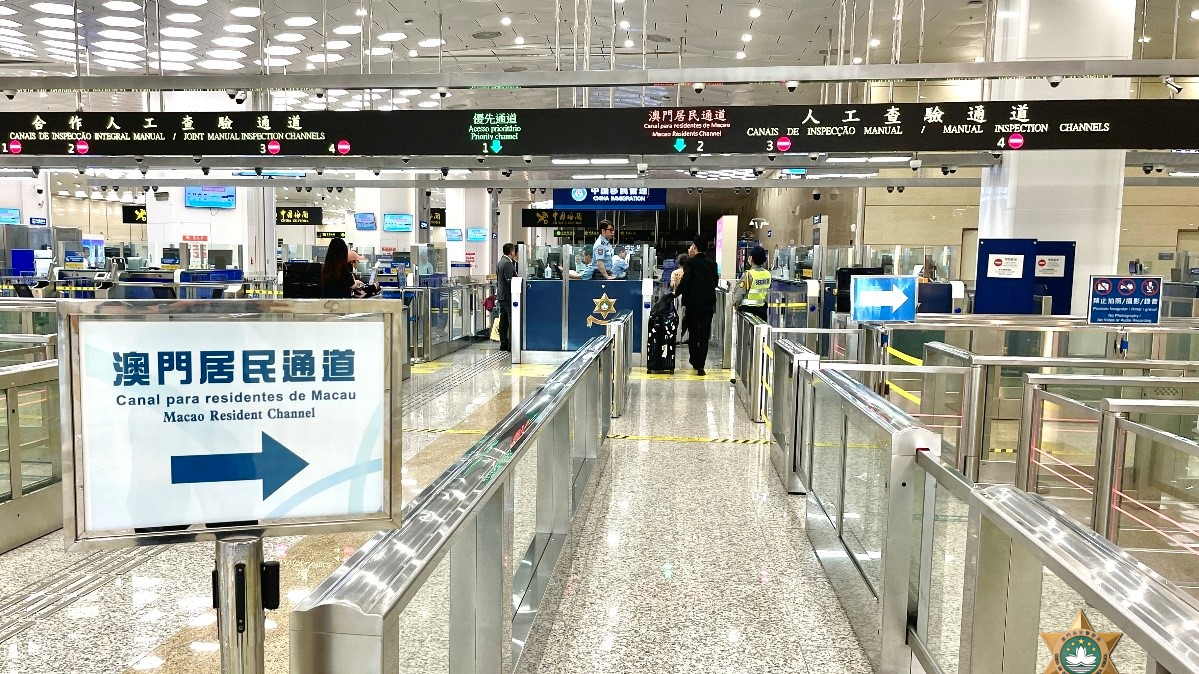 Fast-track channel for outbound Macao residents opens at Hengqin Port during peak hours