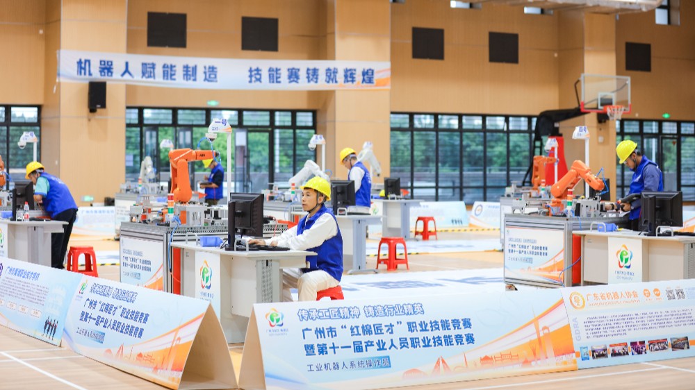 广州工业机器人“指挥官”在黄埔上演巅峰对决