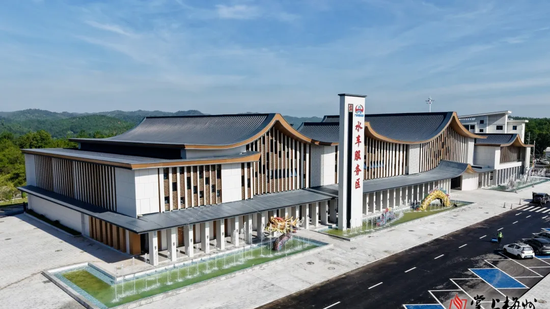 Shuiche Service Area wins Platinum Award at MUSE Design Awards