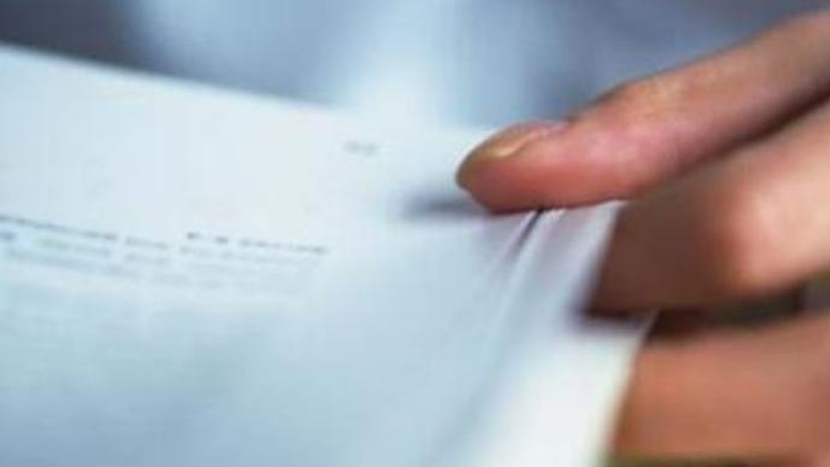 《广州法治化营商环境研究2024》蓝皮书发布，贡献可复制的“广州样本”