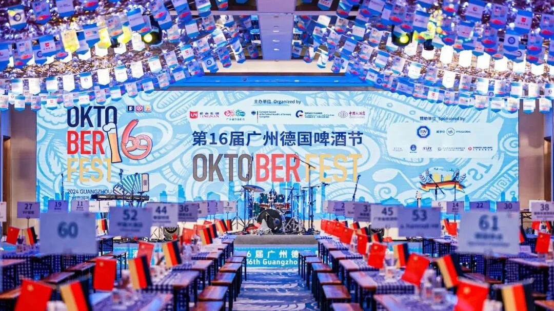 Catch the European vibe in Guangzhou this autumn