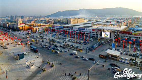 Shiling Town, Capital of Leather Products in China