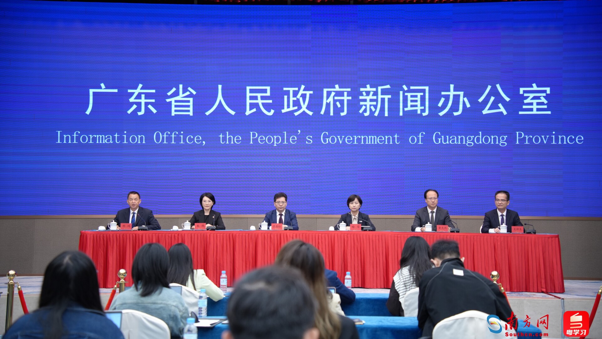2025 GBA Investment Promotion Conference to open Nov 3, attracting Fortune Global 500 Companies