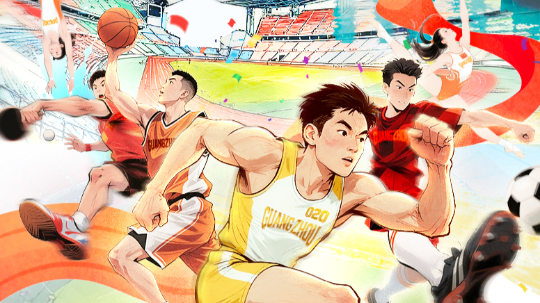 Explore the MBTI of Guangdong's 21 cities