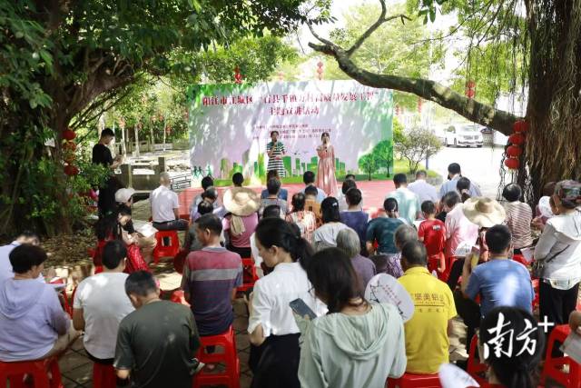 阳江市江城区“百千万工程”主题宣讲活动走进关山月故居。