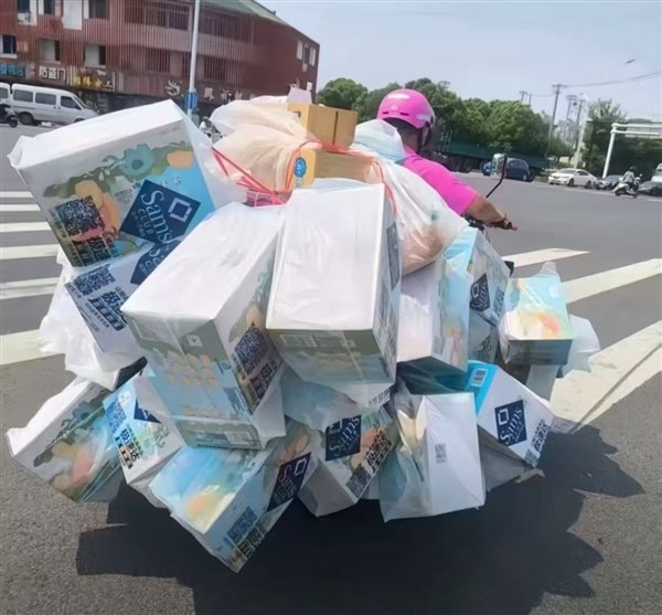 网传图片