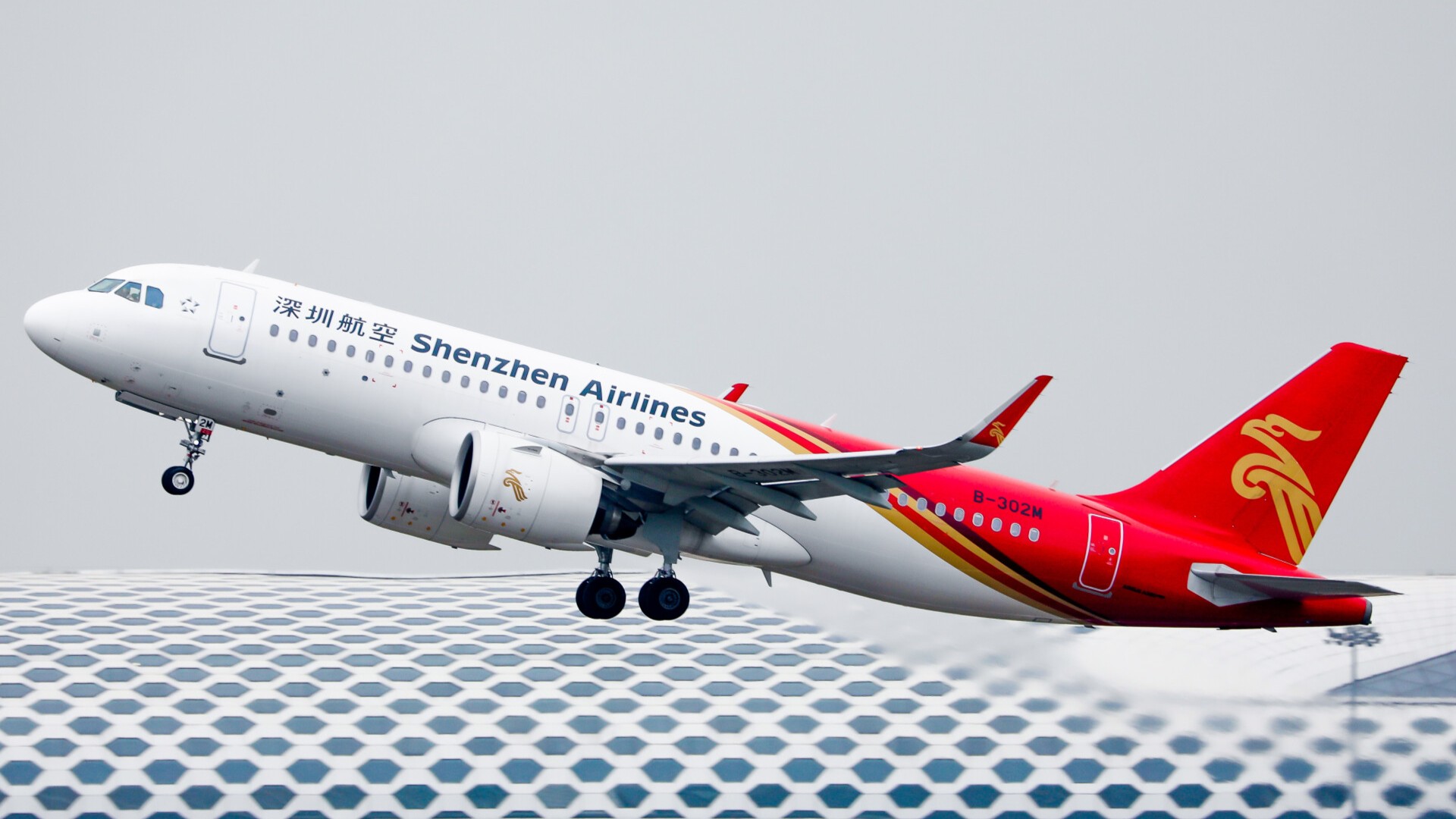 Shenzhen Airlines to launch direct flight to Melbourne