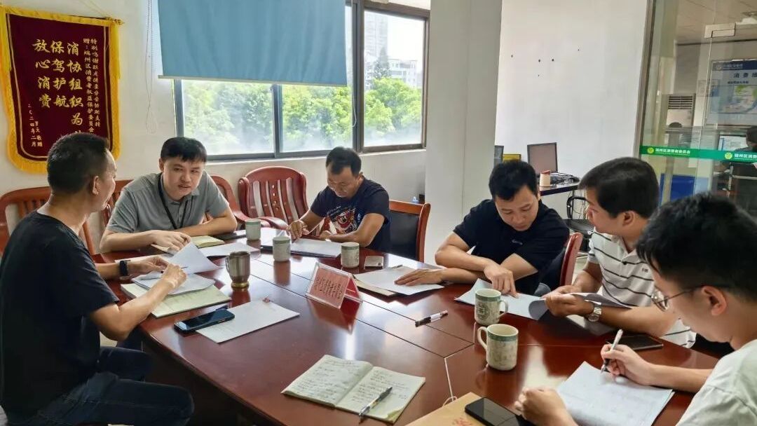 肇庆端州化解矛盾纠纷有妙招｜“有矛盾纠纷到综治中心”