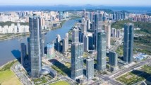 2023粤港澳大湾区全球招商大会今日开幕:大湾区大开放,新格局新未来 2023粤港澳大湾区全球招商大会今日开幕:大湾区大开放,新格局新未来
