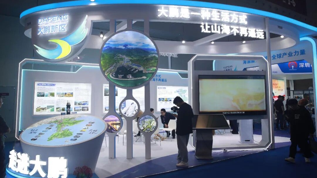 Over 300 firms showcase marine tech at 2025 China Marine Economy Expo