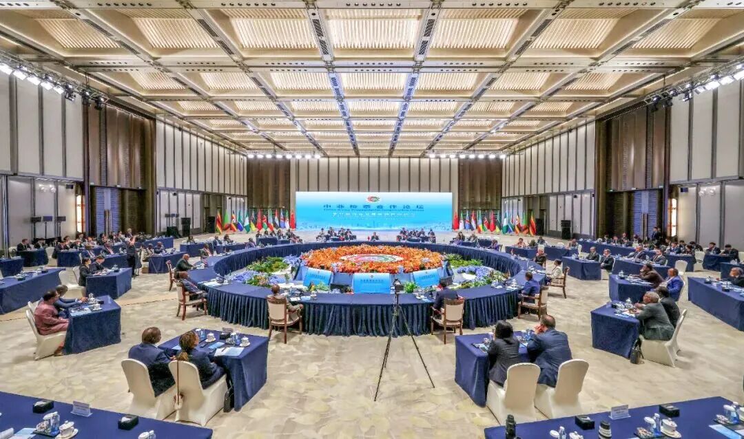 10月29日,中非检察合作论坛在广东广州举行,主题为“中非现代化进程中的检察担当”。