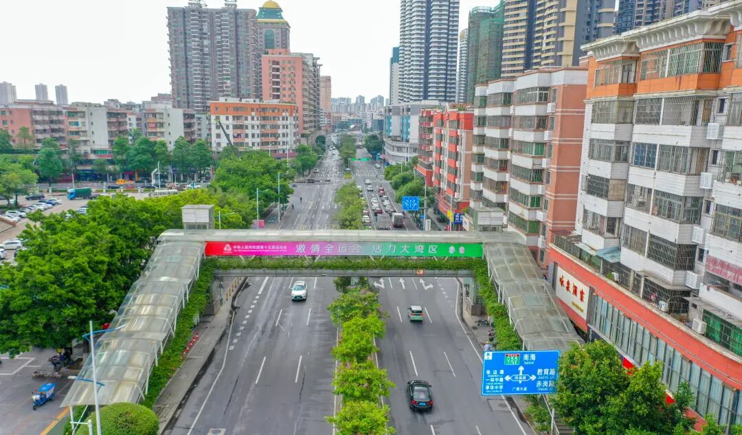 三水人行天桥。图/十五运会和残特奥会佛山赛区执委会
