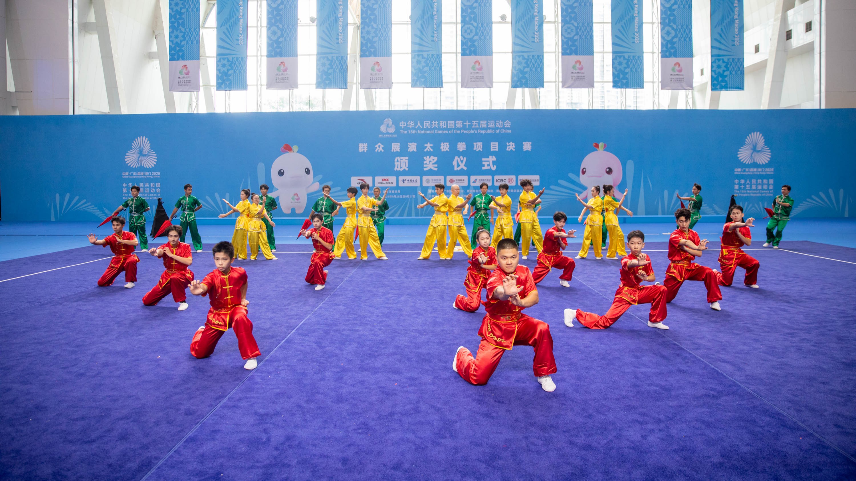 艺术与体育交织，十五运会太极拳项目文体展演创新传播佛山文化