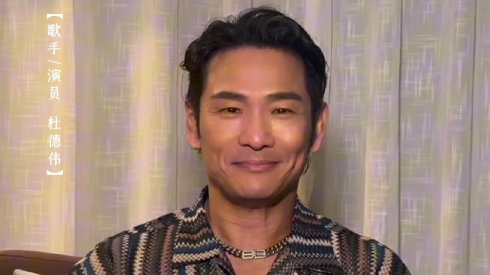 歌手杜德伟为十五运会和残特奥会打call