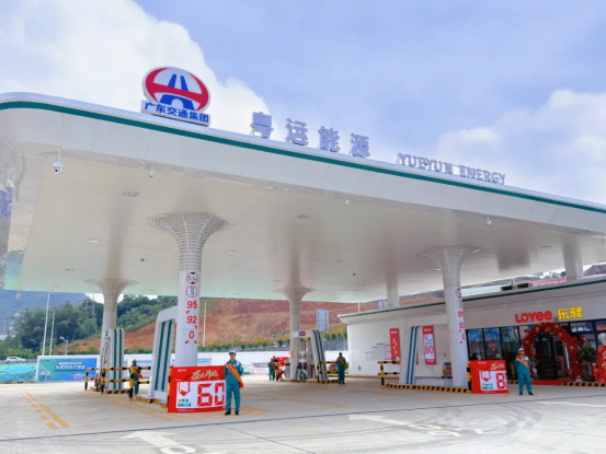 云浮城西加油站