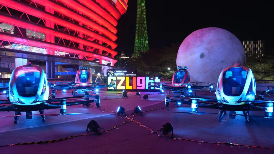 Guangzhou Int'l Light Festival in November coincides with National Games
