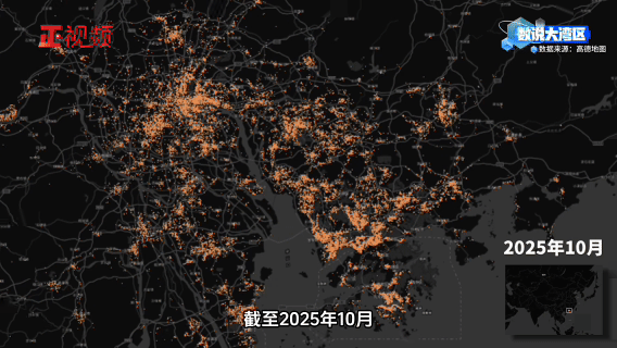 41900个运动场馆,带你见识啥叫“活力大湾区”|数说大湾区
