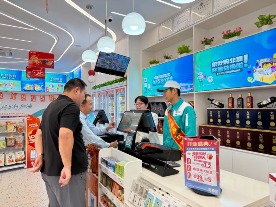 加油站内便利店
