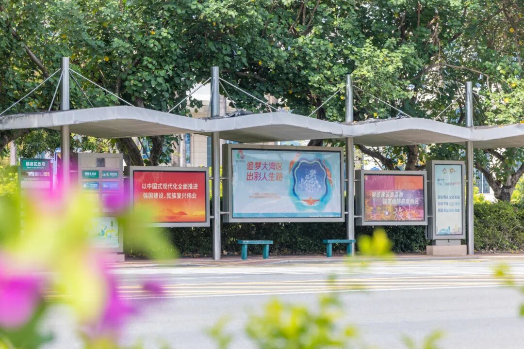 公交站。图/顺德融媒