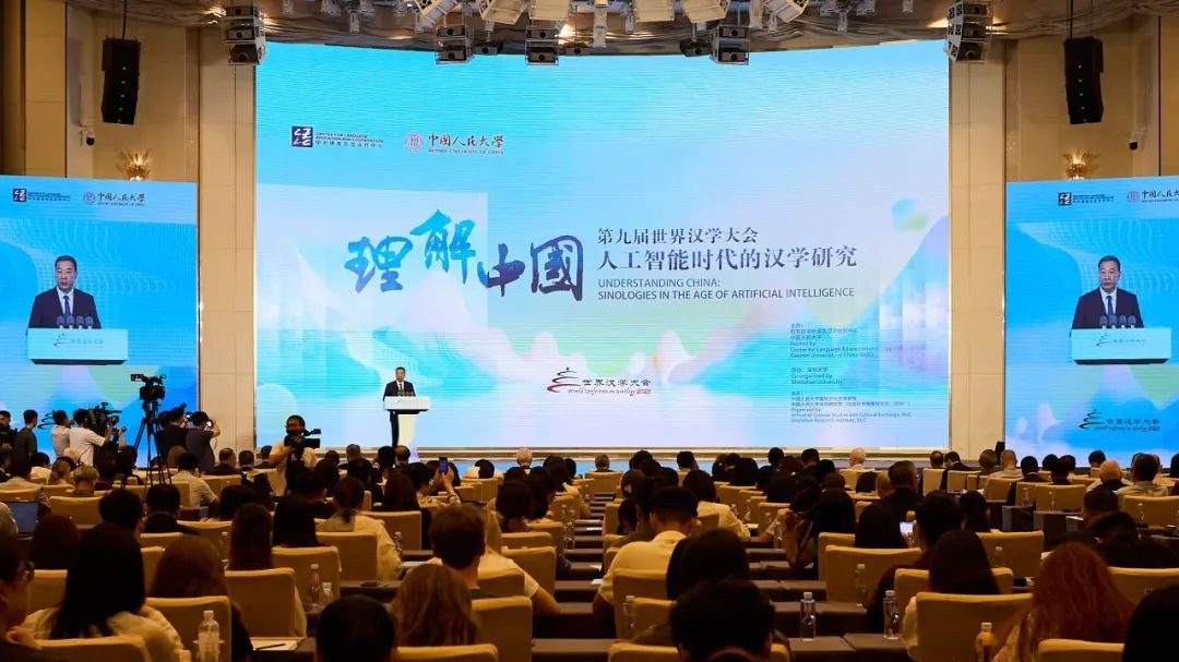 AI and Chinese studies through the eyes of global sinologists