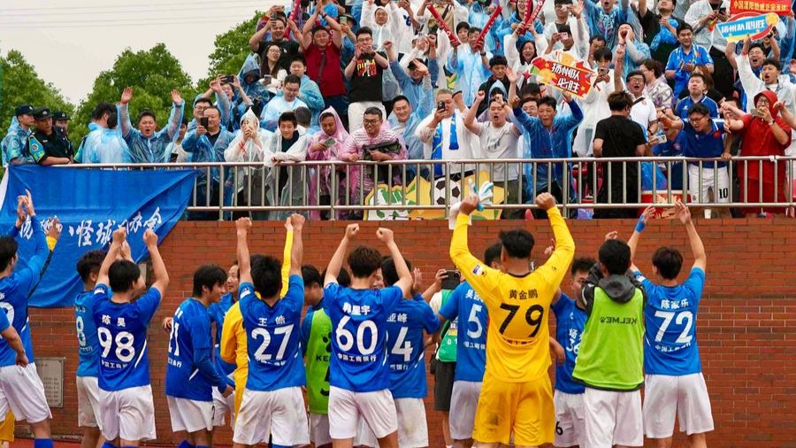 China grassroots football league kicks off cultural tourism boom