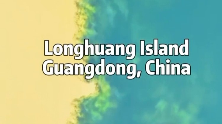 A clear divide: When two rivers meet in Guangdong, China