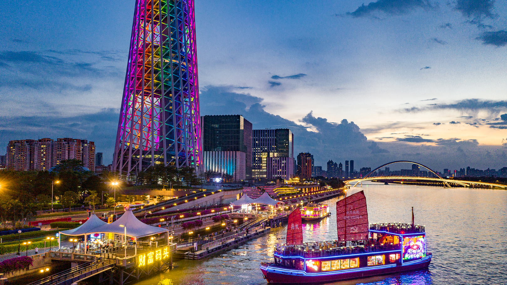 Canton Fair buyers! Check out Canton Tower’s exclusive discount