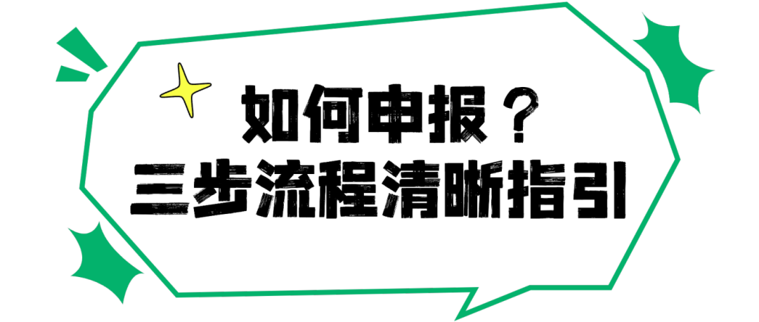 上传文件 (2).png