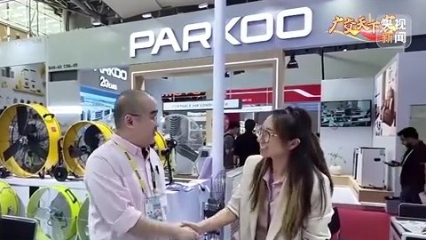 从“价格优势”到“价值创新” 头部买手广交会“寻宝”