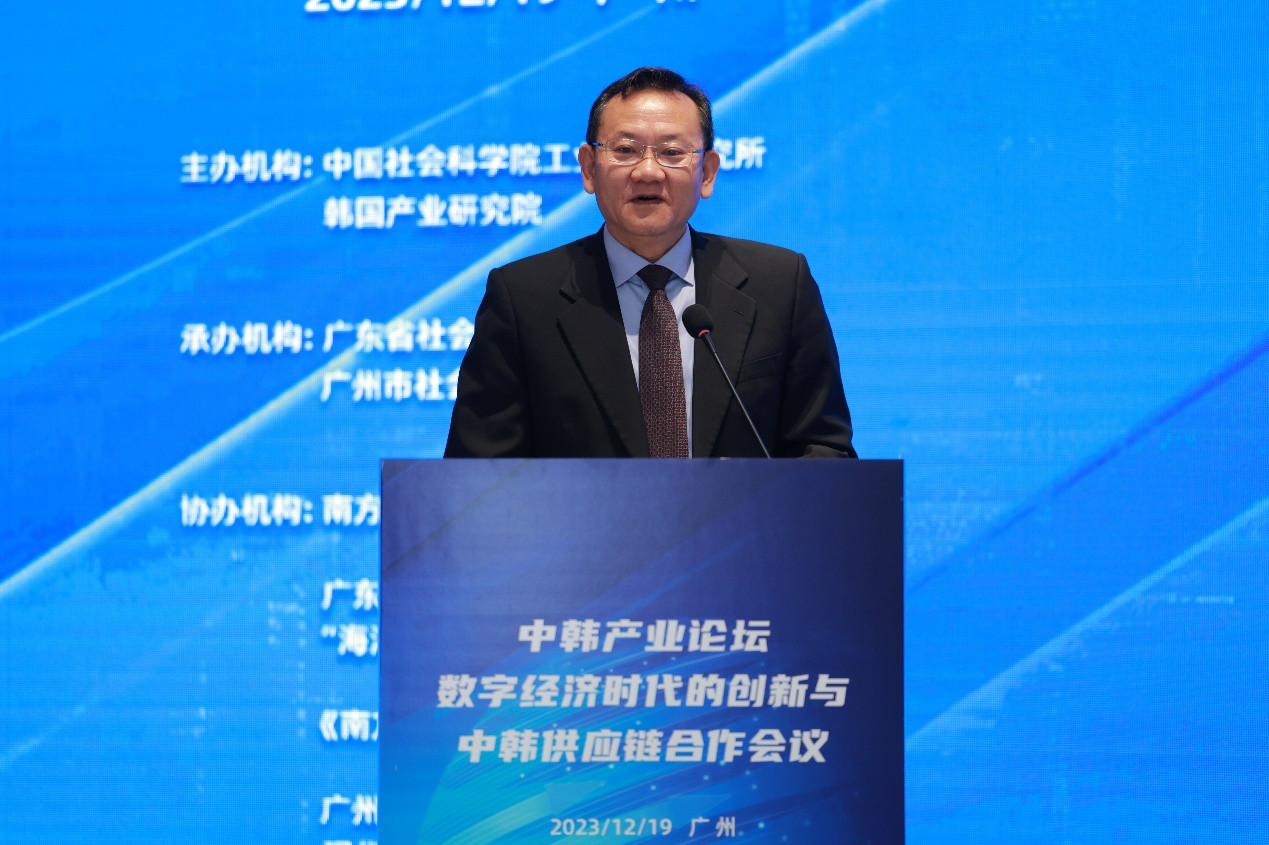 论坛现场。主办方供图
