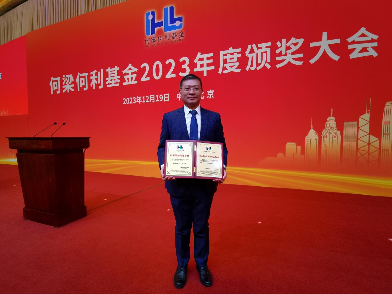 徐瑞华在颁奖现场。