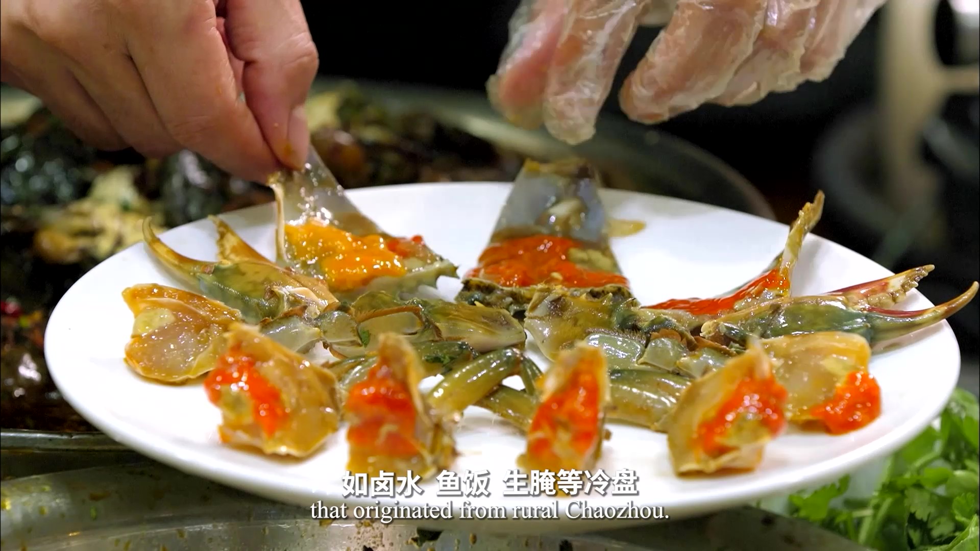 The Cantonese cuisine enjoyed all over the world: Chaoshan cuisine