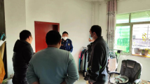 安全隐患无小事 广州南沙街道积极开展出租屋消防安全隐患排查工作 安全隐患无小事 广州南沙街道积极开展出租屋消防安全隐患排查工作