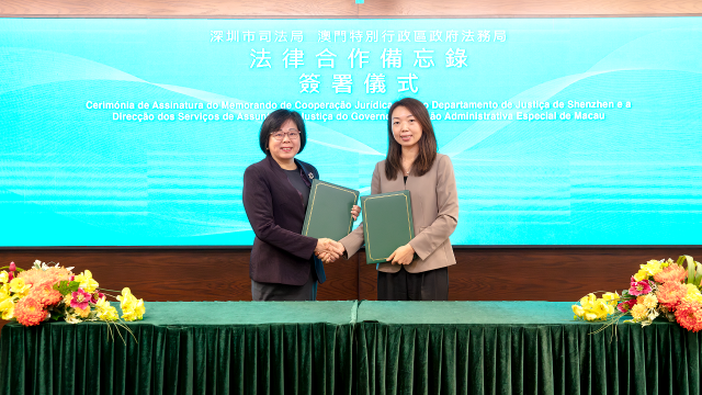 Assinatura hoje do Memorando de Cooperação Jurídica entre a Direcção dos Serviços de Assuntos de Justiça do Governo da Região Administrativa Especial de Macau e o Departamento de Justiça de Shenzhen
