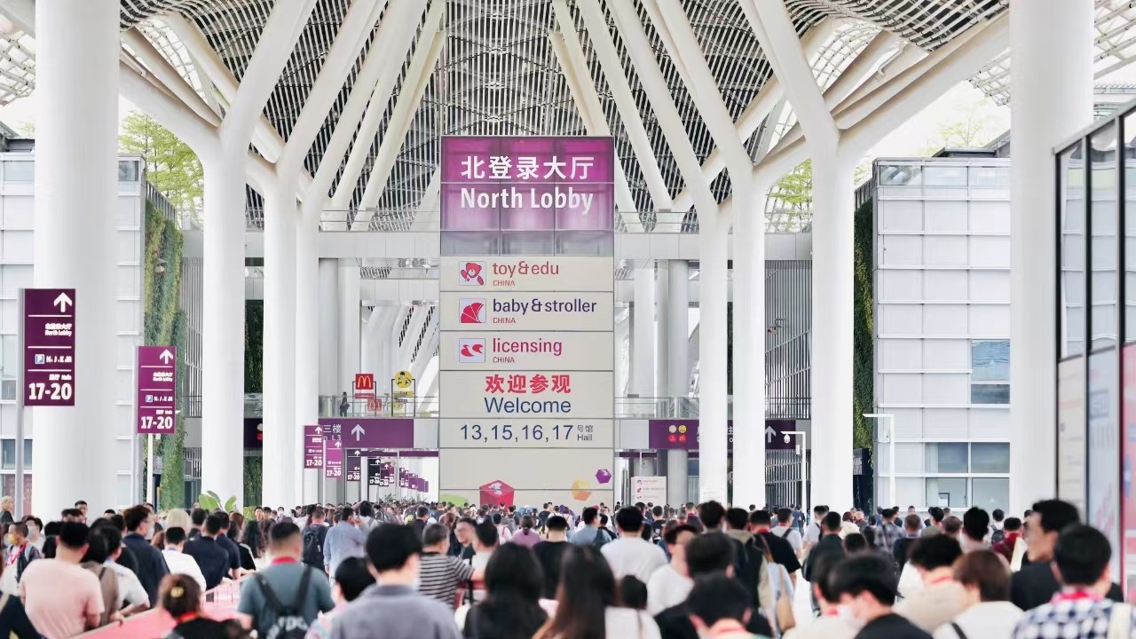 Int'l Toy Fair to be held in Shenzhen during April 8-10
