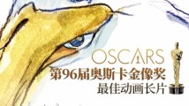 七部电影定档清明,你最想看哪一部? 七部电影定档清明,你最想看哪一部?