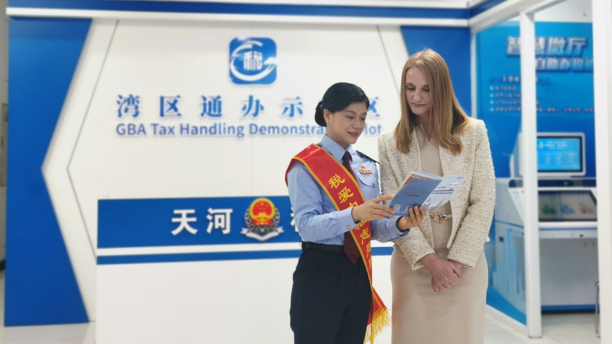 Smart services and aligned tax policies to attract international enterprises to the GBA