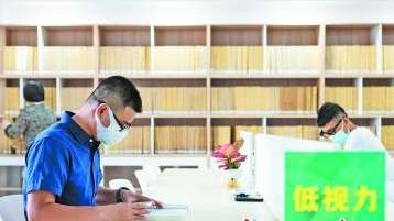 一季度新增2.1萬多殘疾人就業 粵32.5萬殘疾人已實現就業 一季度新增2.1萬多殘疾人就業 粵32.5萬殘疾人已實現就業