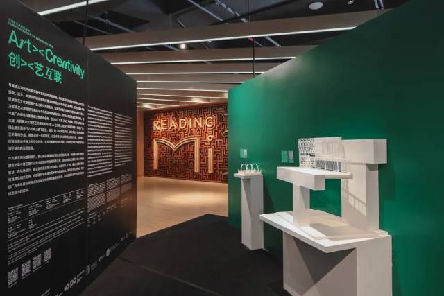 Exhibitions of Greater Bay Area creative work held in GD