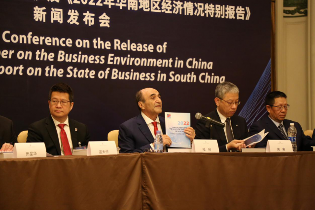 Favorable policy support makes us confident in GD’s business environment: President of AmCham South China