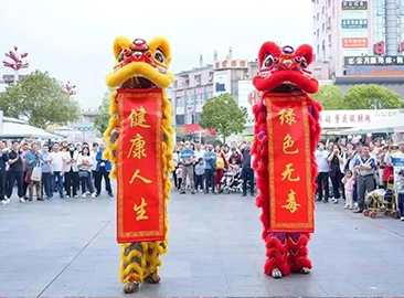 顺“狮”而为！非遗舞出青春魅力，禁毒还能这样玩！