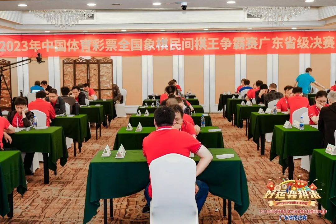 广东省级决赛棋手对弈中。通讯员供图