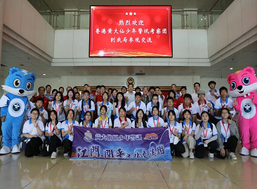 禁毒研学进警营，侨港青年齐禁毒