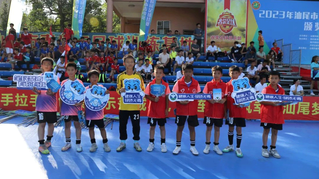 花式禁毒出“新招”，共绘无毒新“蓝图”