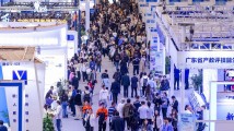 “湾引力”爆棚!全国人力资源服务业发展大会集结人才“伯乐” “湾引力”爆棚!全国人力资源服务业发展大会集结人才“伯乐”