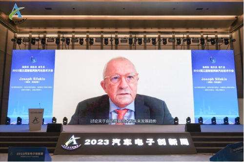 2007图灵奖获得者、中国科学院外籍院士、美国国家工程院外籍院士、法国科学院院士、法国工程院院士joseph sifakis（约瑟夫·希发基思）