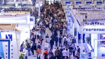 意向签约207亿元!第二届全国人力资源服务业发展大会闭幕 意向签约207亿元!第二届全国人力资源服务业发展大会闭幕