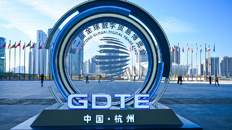 Xi sends congratulatory letter to second Global Digital Trade Expo